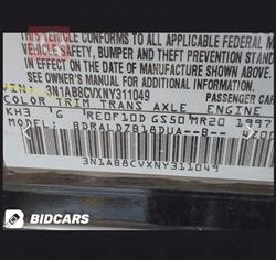 نیسان سێنترا